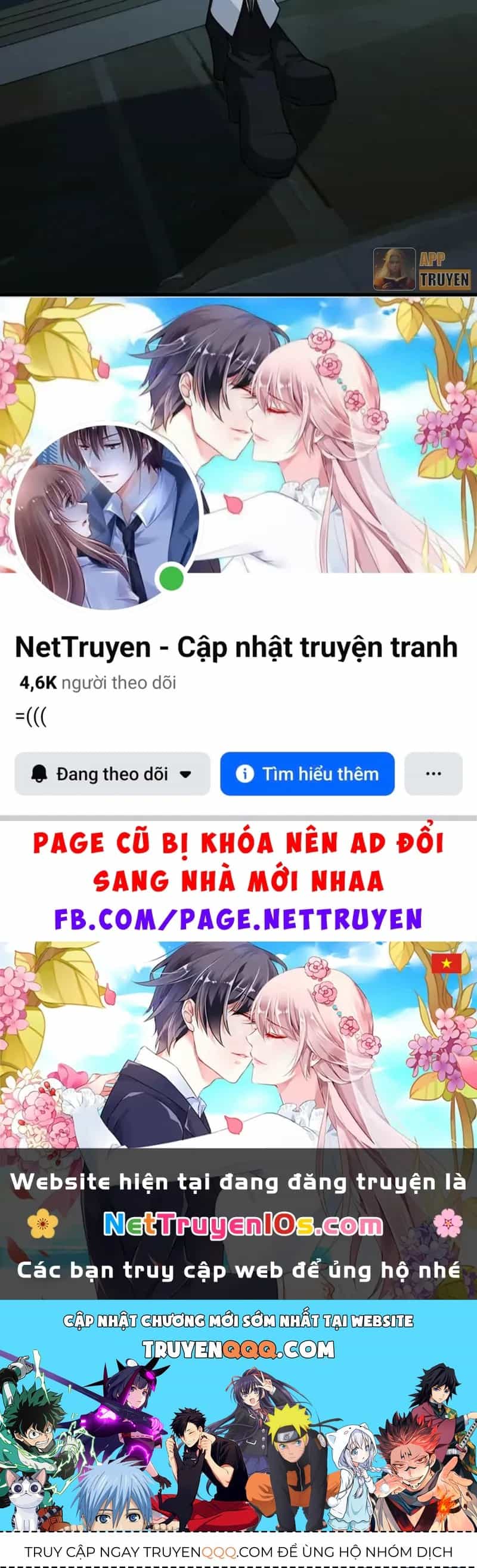 Toàn Bộ Fan Của Ta Đều Là Ma Nữ - Chương 48 - ảnh 56
