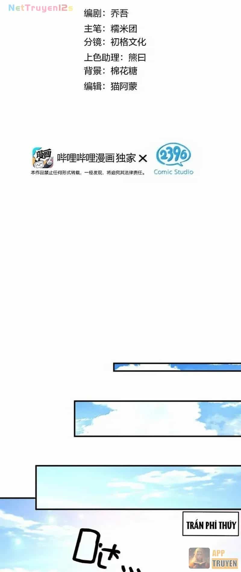 Toàn Bộ Fan Của Ta Đều Là Ma Nữ - Chương 63 - ảnh 11