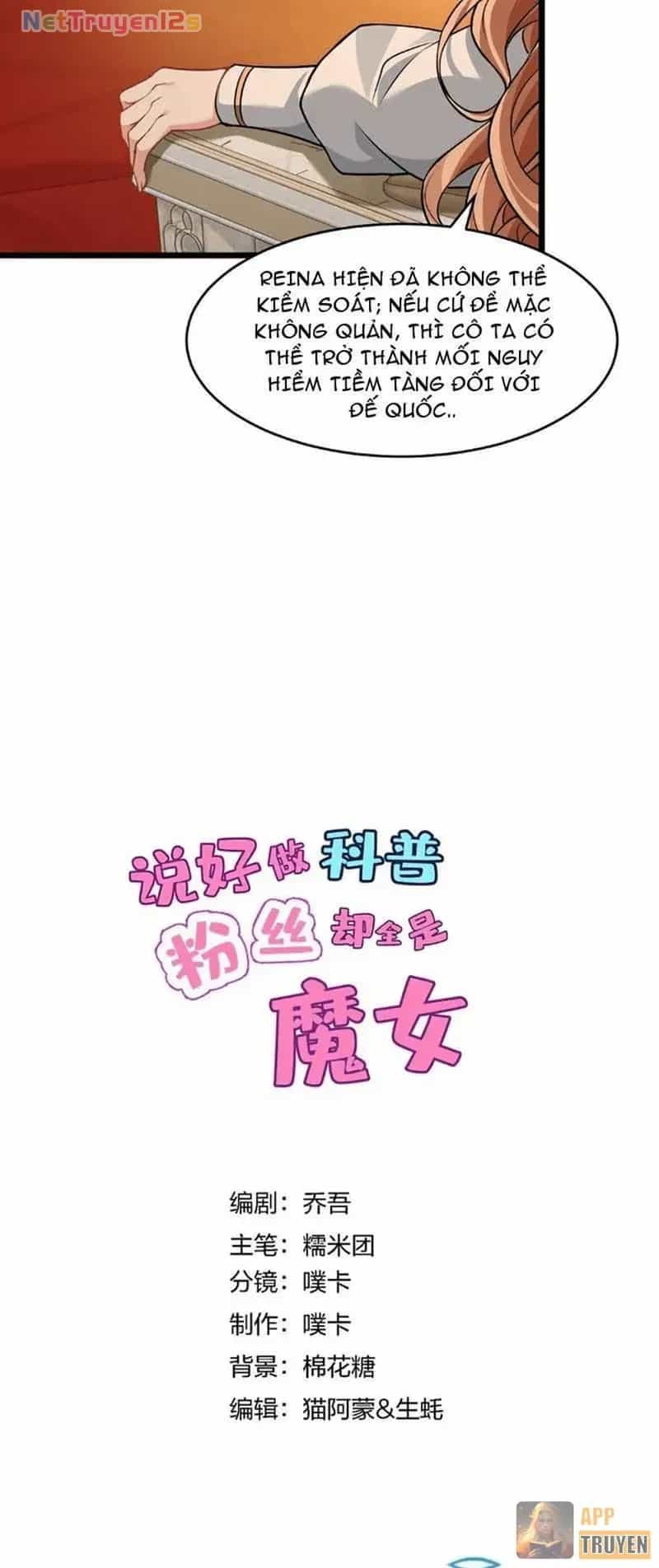 Toàn Bộ Fan Của Ta Đều Là Ma Nữ - Chương 64 - ảnh 5