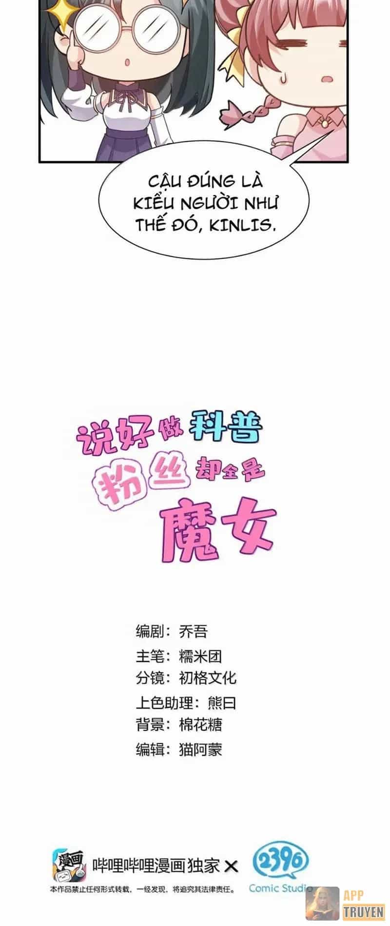 Toàn Bộ Fan Của Ta Đều Là Ma Nữ - Chương 67 - ảnh 6
