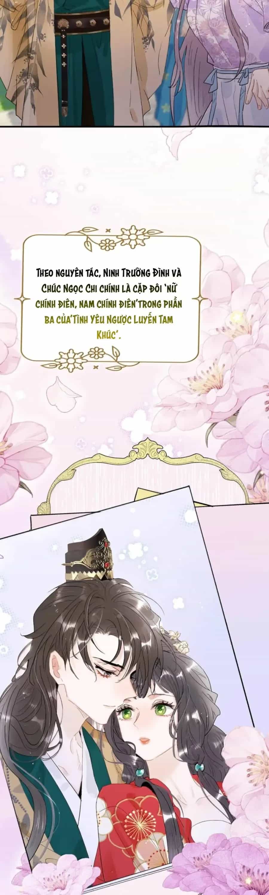 Toàn Bộ Phản Diện Trong Truyện Đều Nghe Được Tiếng Lòng Của Ta - Chương 40 - ảnh 3