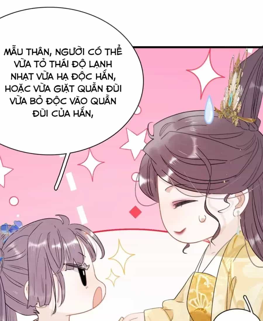 Toàn Bộ Phản Diện Trong Truyện Đều Nghe Được Tiếng Lòng Của Ta - Chương 71 - ảnh 24