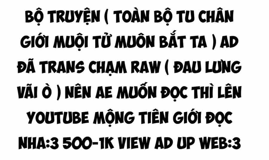 Toàn Bộ Tu Chân Giới Muội Tử Muốn Bắt Ta - Chương 101 - ảnh 1