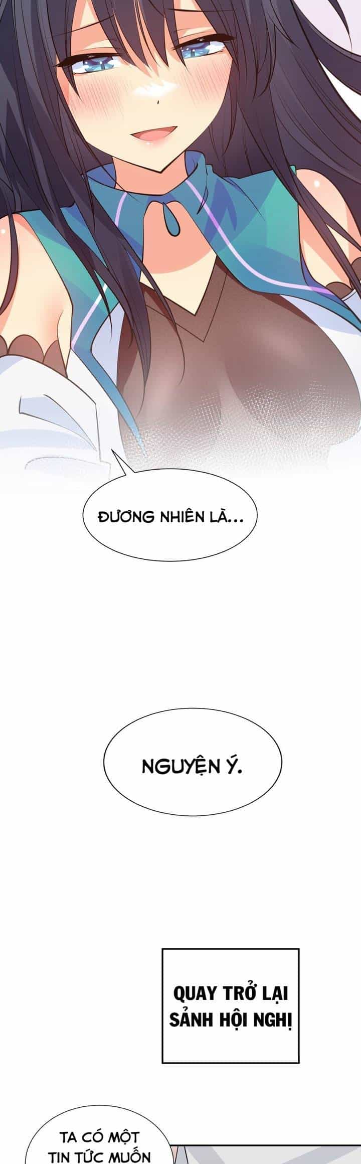 Toàn Bộ Tu Chân Giới Muội Tử Muốn Bắt Ta - Chương 119 - ảnh 32