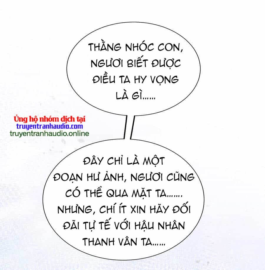Toàn Bộ Tu Chân Giới Muội Tử Muốn Bắt Ta - Chương 50 - ảnh 24