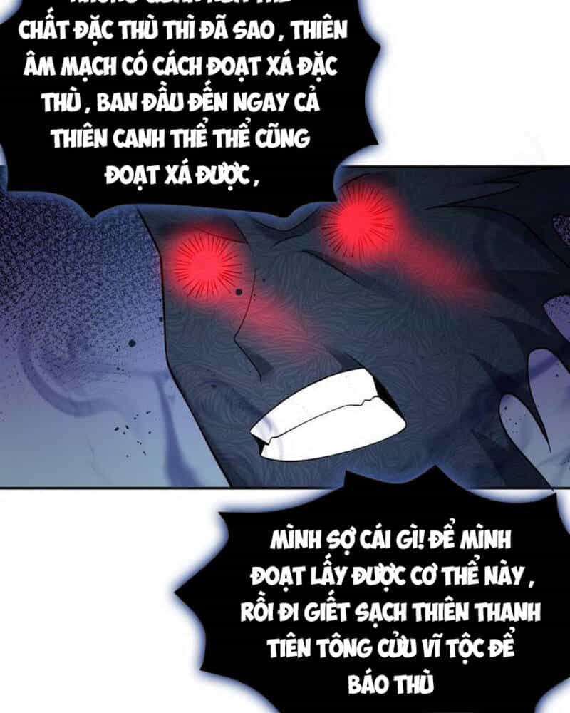 Toàn Bộ Tu Chân Giới Muội Tử Muốn Bắt Ta - Chương 67 - ảnh 18