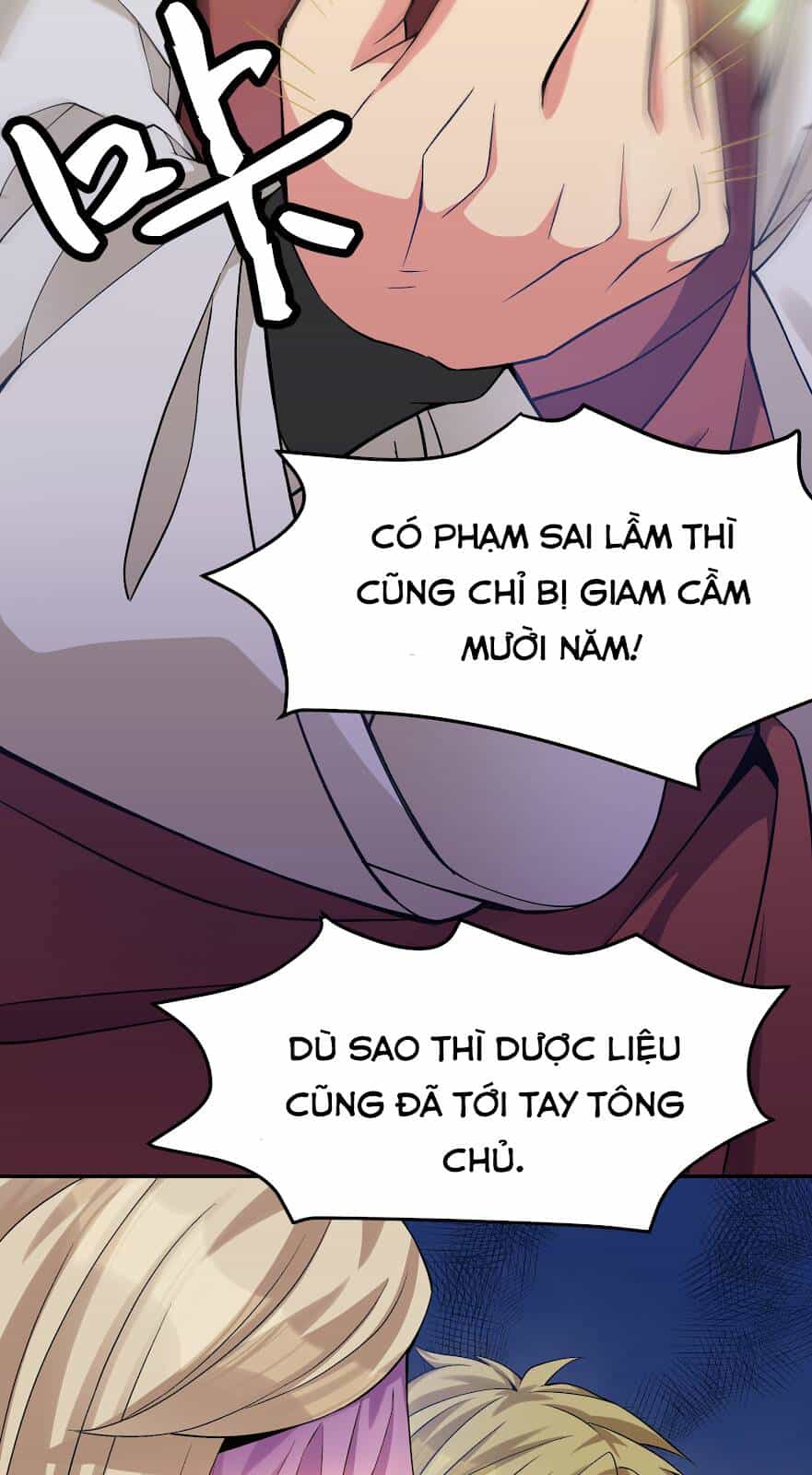 Toàn Bộ Tu Chân Giới Muội Tử Muốn Bắt Ta - Chương 82 - ảnh 46