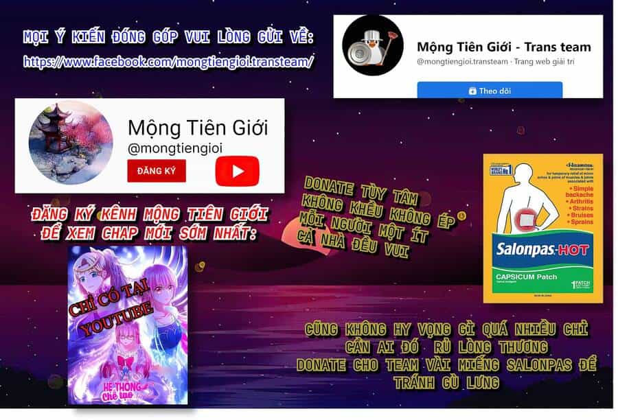 Toàn Bộ Tu Chân Giới Muội Tử Muốn Bắt Ta - Chương 90 - ảnh 53
