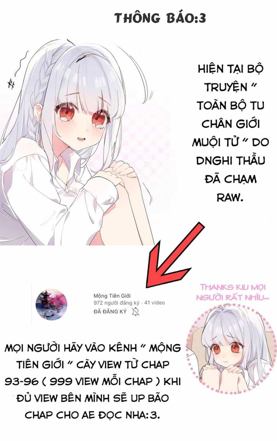 Toàn Bộ Tu Chân Giới Muội Tử Muốn Bắt Ta - Chương 97 - ảnh 1