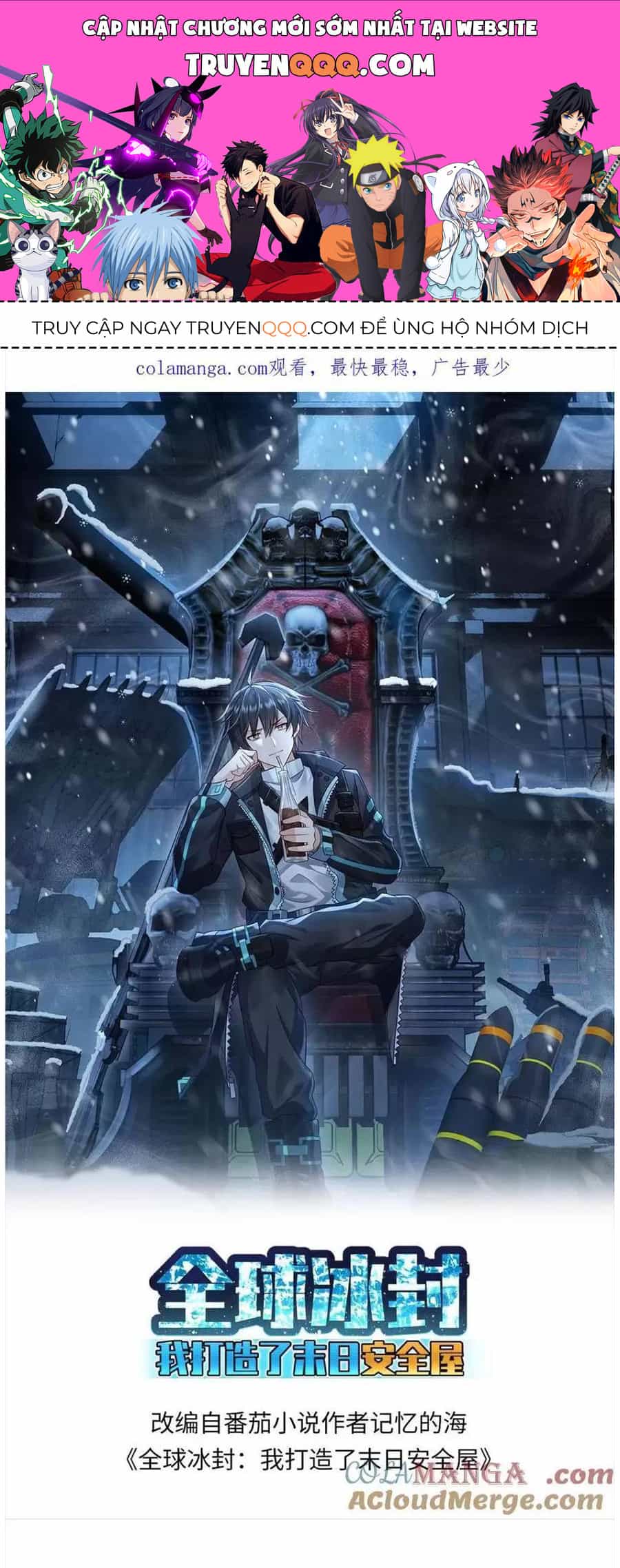 Toàn Cầu Băng Phong: Ta Chế Tạo Phòng An Toàn Tại Tận Thế - Chương 364 - ảnh 1