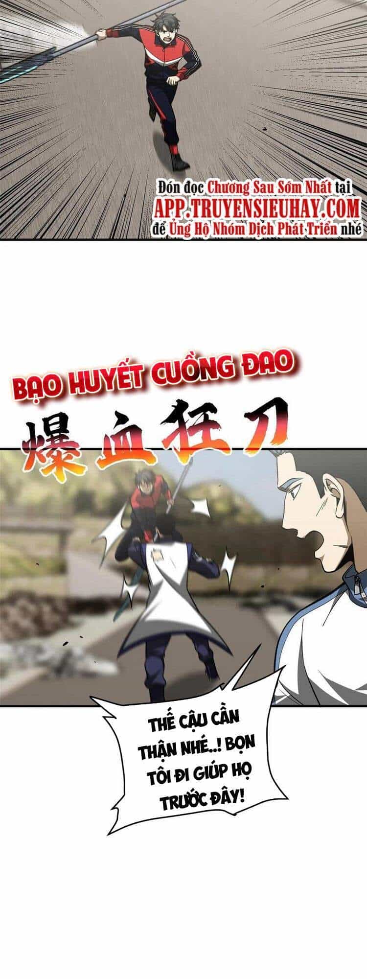 Toàn Cầu Cao Võ - Chương 102 - ảnh 29
