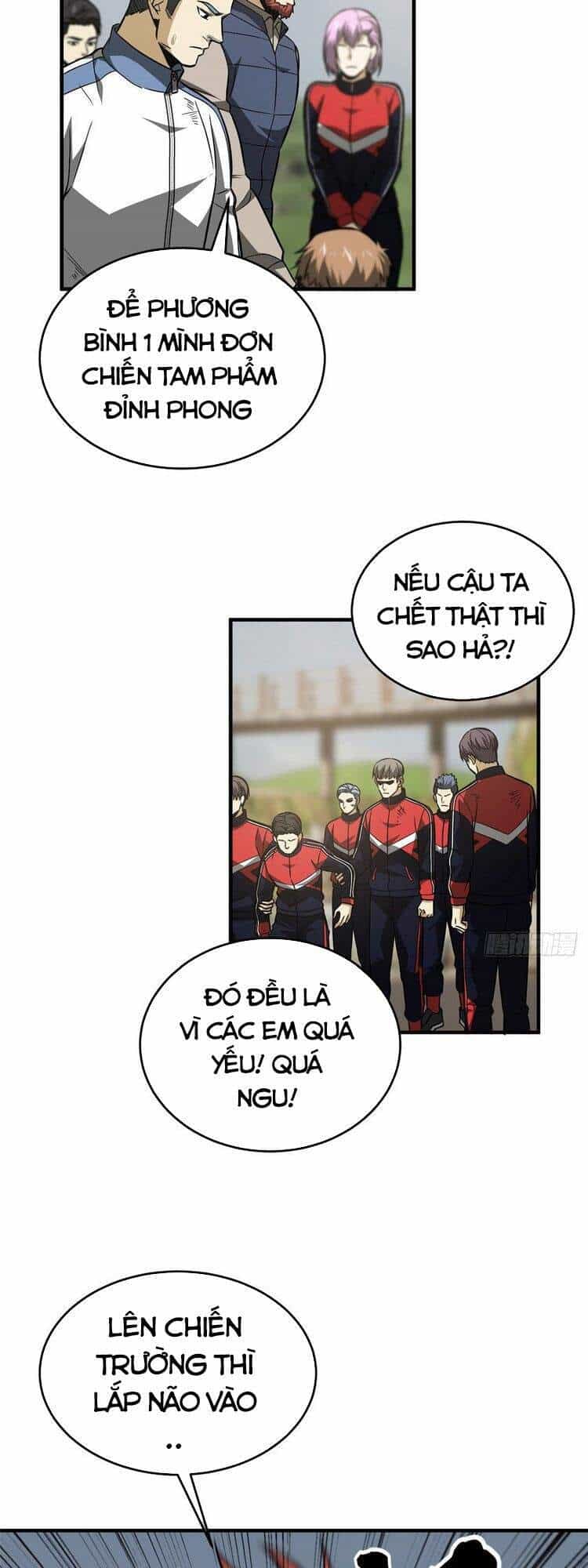Toàn Cầu Cao Võ - Chương 105 - ảnh 21