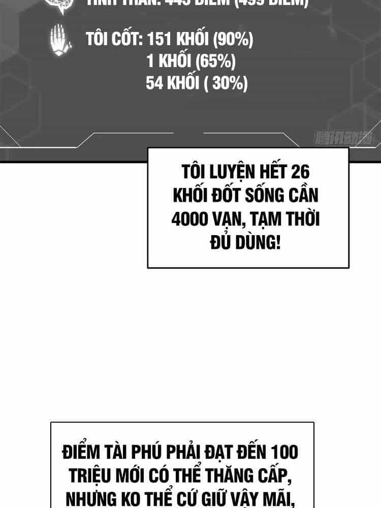 Toàn Cầu Cao Võ - Chương 111 - ảnh 10