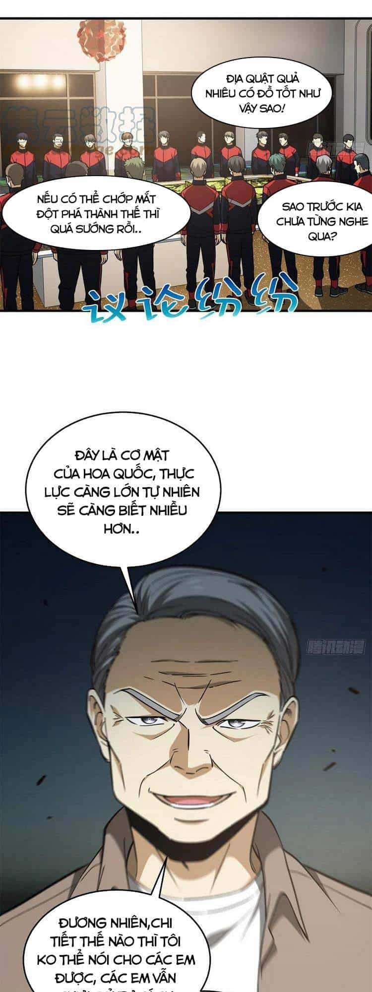 Toàn Cầu Cao Võ - Chương 111 - ảnh 32