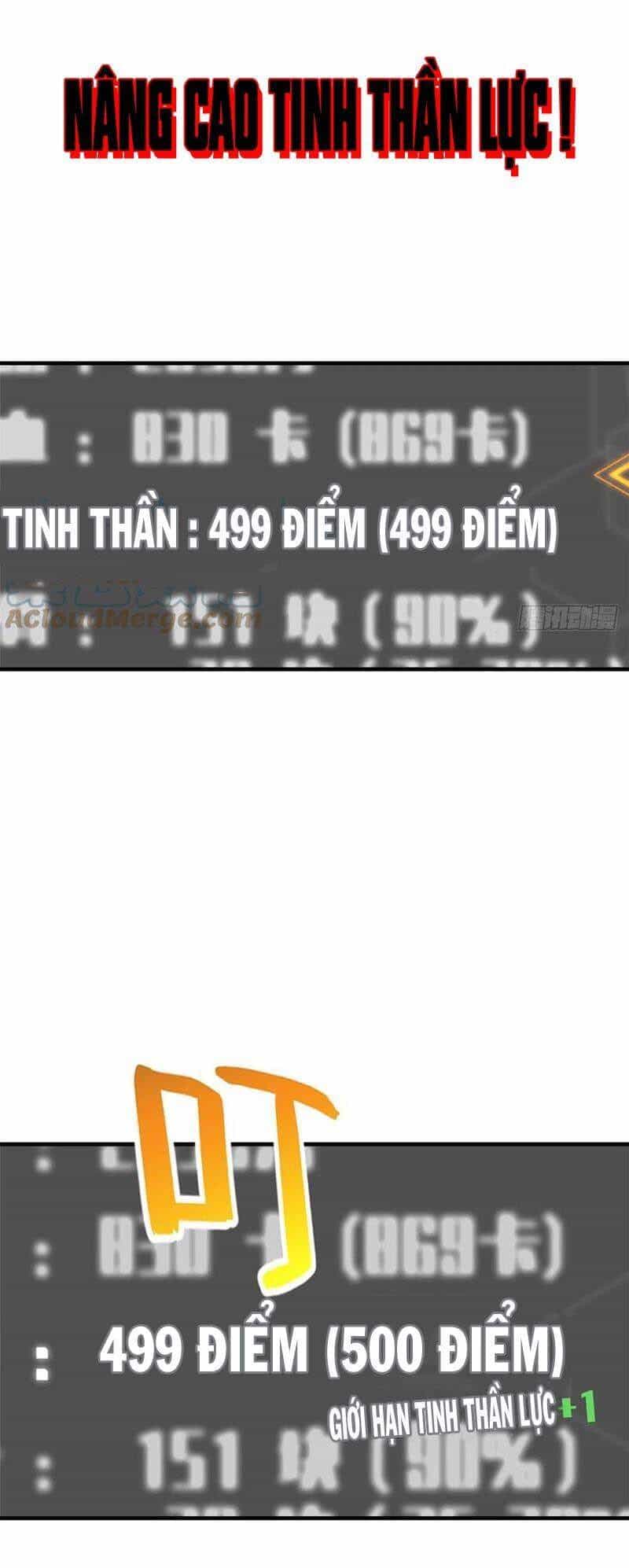 Toàn Cầu Cao Võ - Chương 115 - ảnh 33