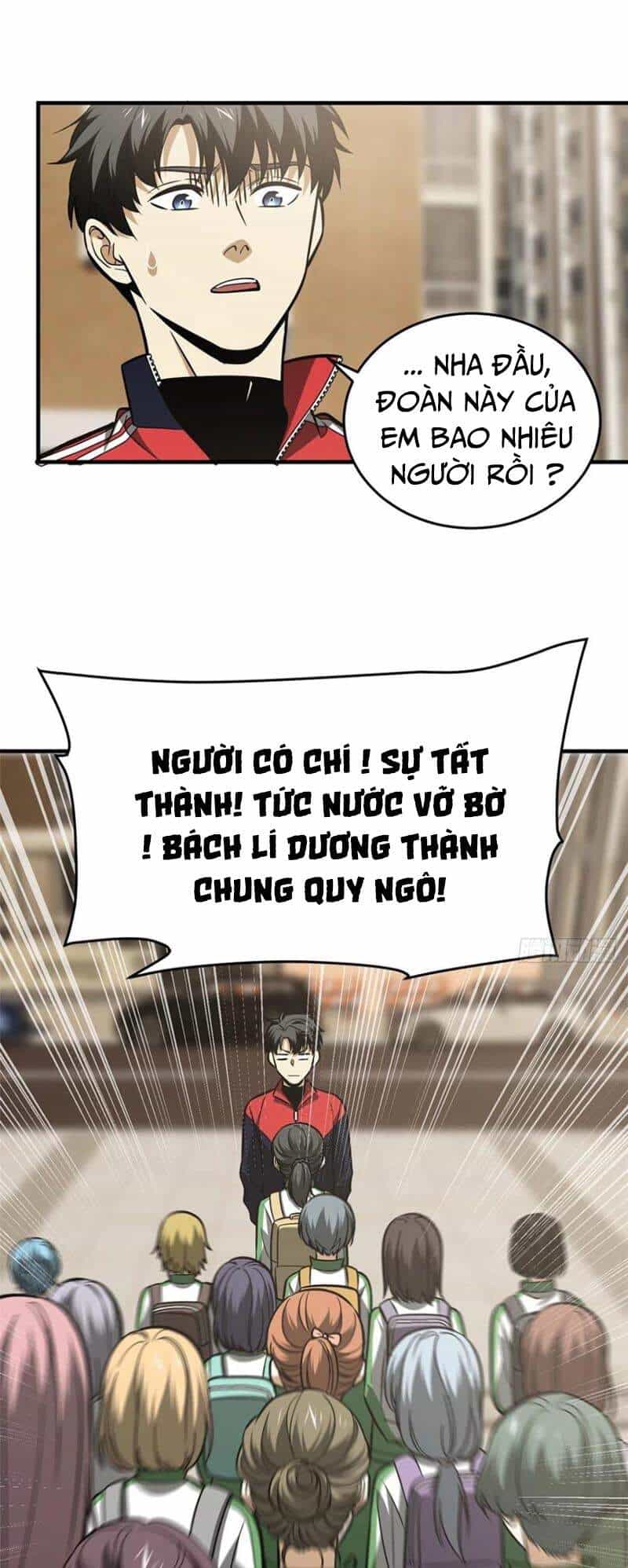 Toàn Cầu Cao Võ - Chương 121 - ảnh 27