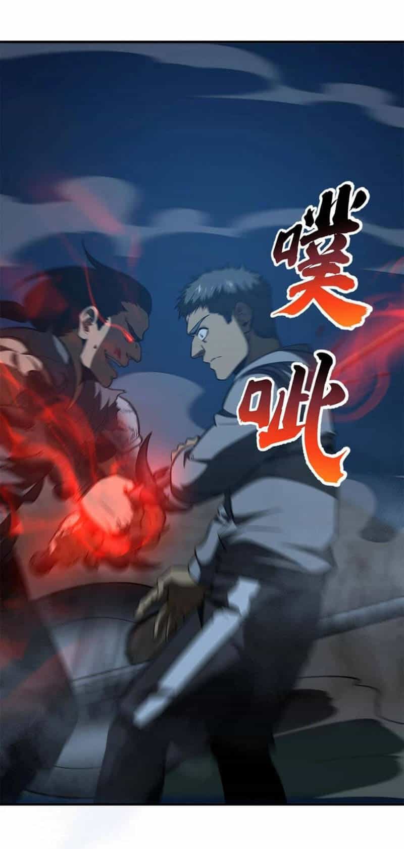 Toàn Cầu Cao Võ - Chương 145 - ảnh 47