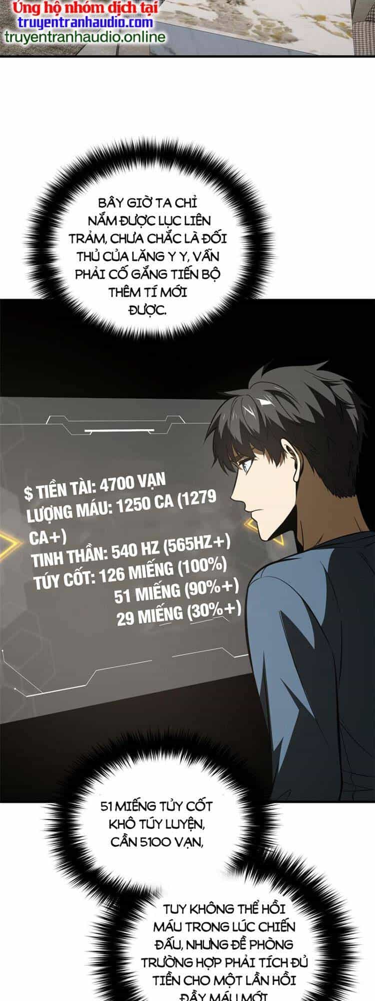 Toàn Cầu Cao Võ - Chương 162 - ảnh 24