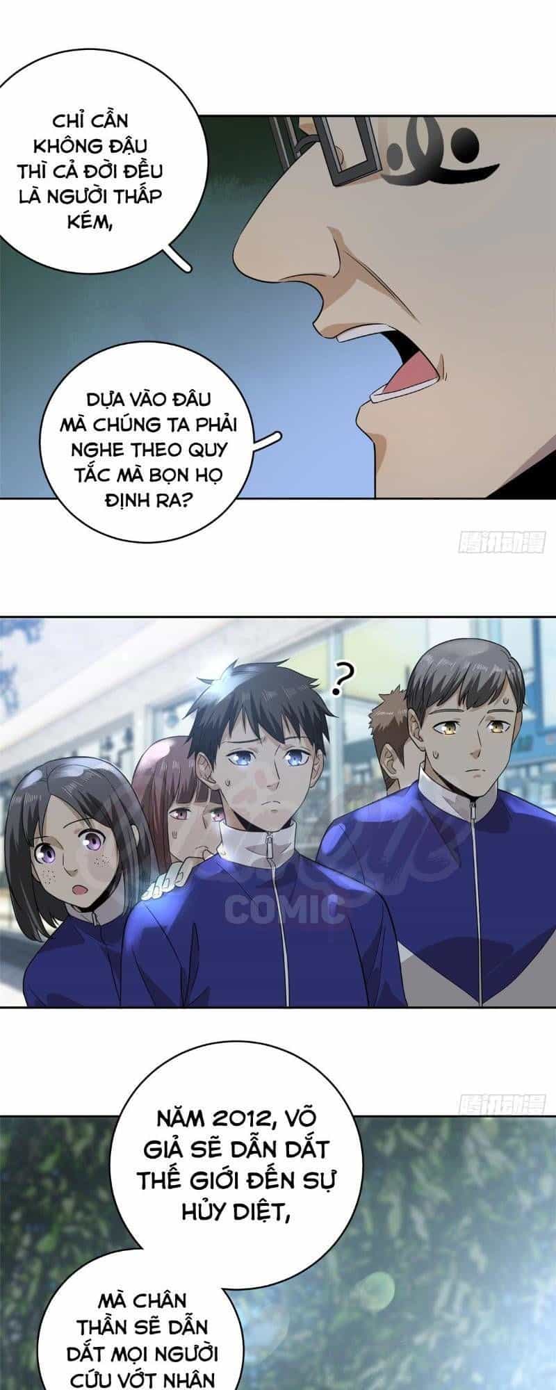 Toàn Cầu Cao Võ - Chương 16 - ảnh 26