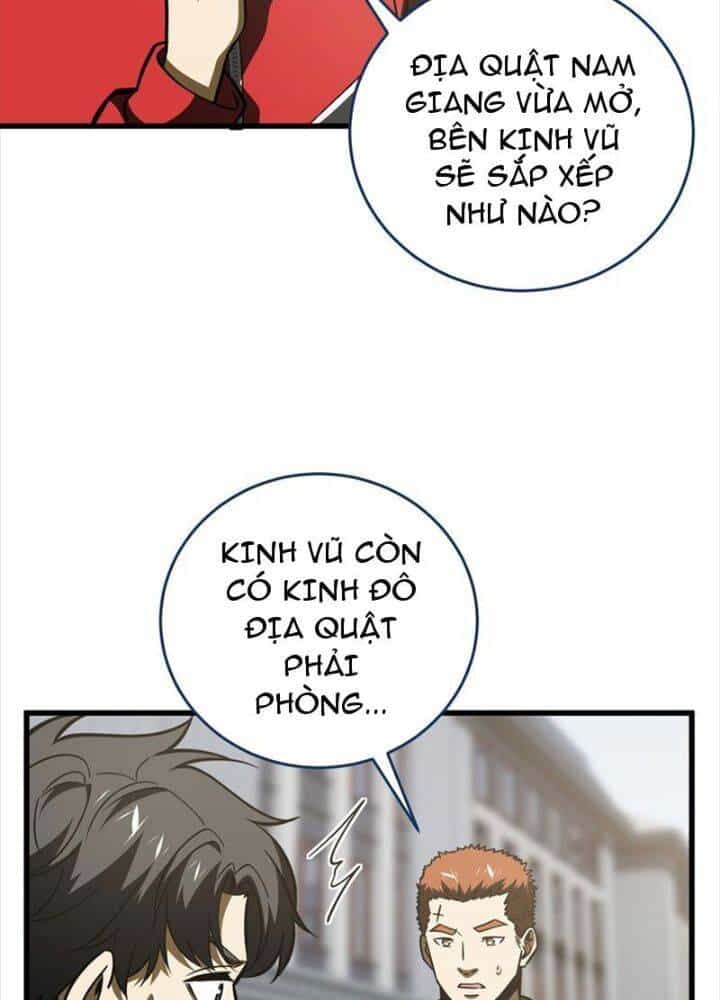 Toàn Cầu Cao Võ - Chương 220 - ảnh 58