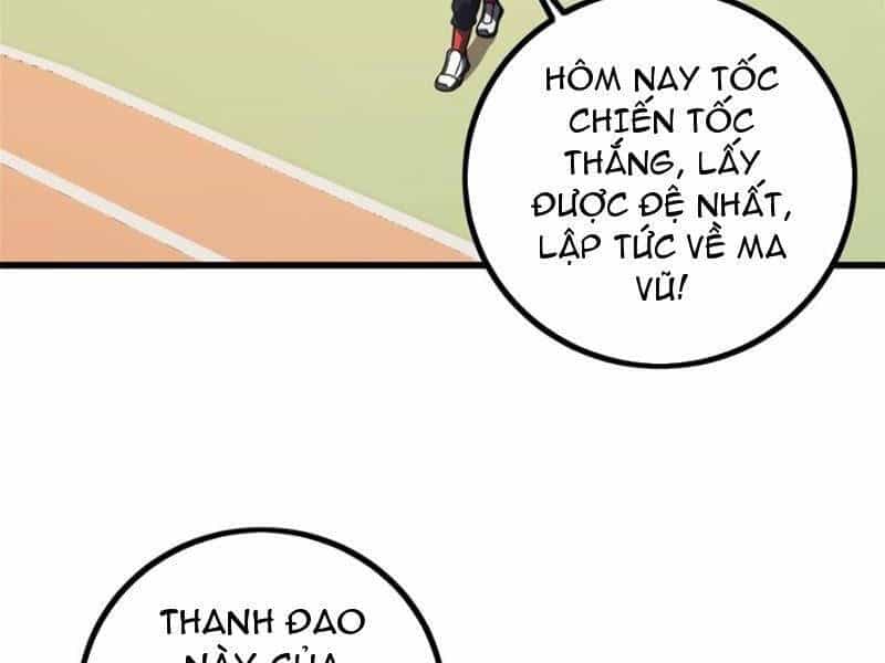 Toàn Cầu Cao Võ - Chương 232 - ảnh 6