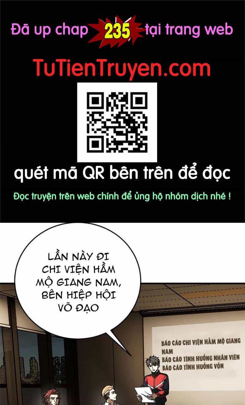Toàn Cầu Cao Võ - Chương 234 - ảnh 1