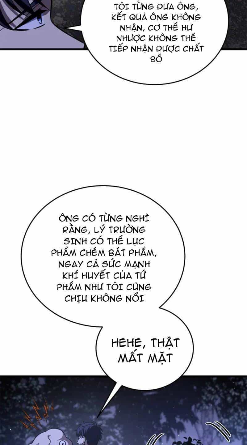 Toàn Cầu Cao Võ - Chương 237 - ảnh 16