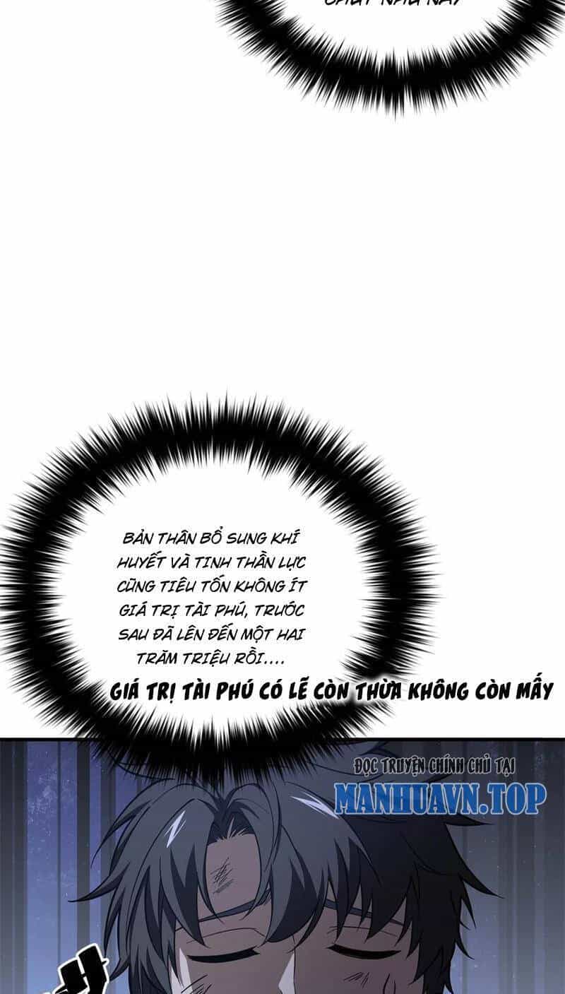 Toàn Cầu Cao Võ - Chương 239 - ảnh 35