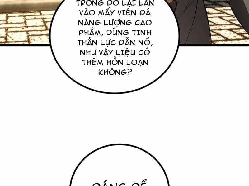 Toàn Cầu Cao Võ - Chương 240 - ảnh 88