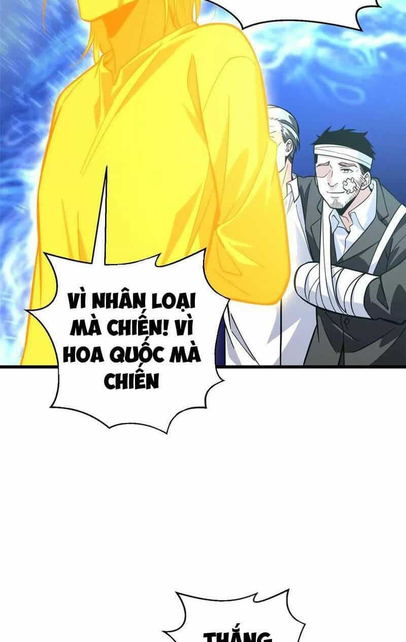 Toàn Cầu Cao Võ - Chương 242 - ảnh 37