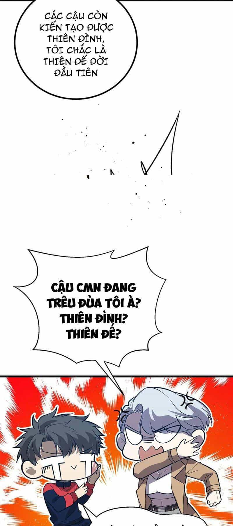 Toàn Cầu Cao Võ - Chương 244 - ảnh 24