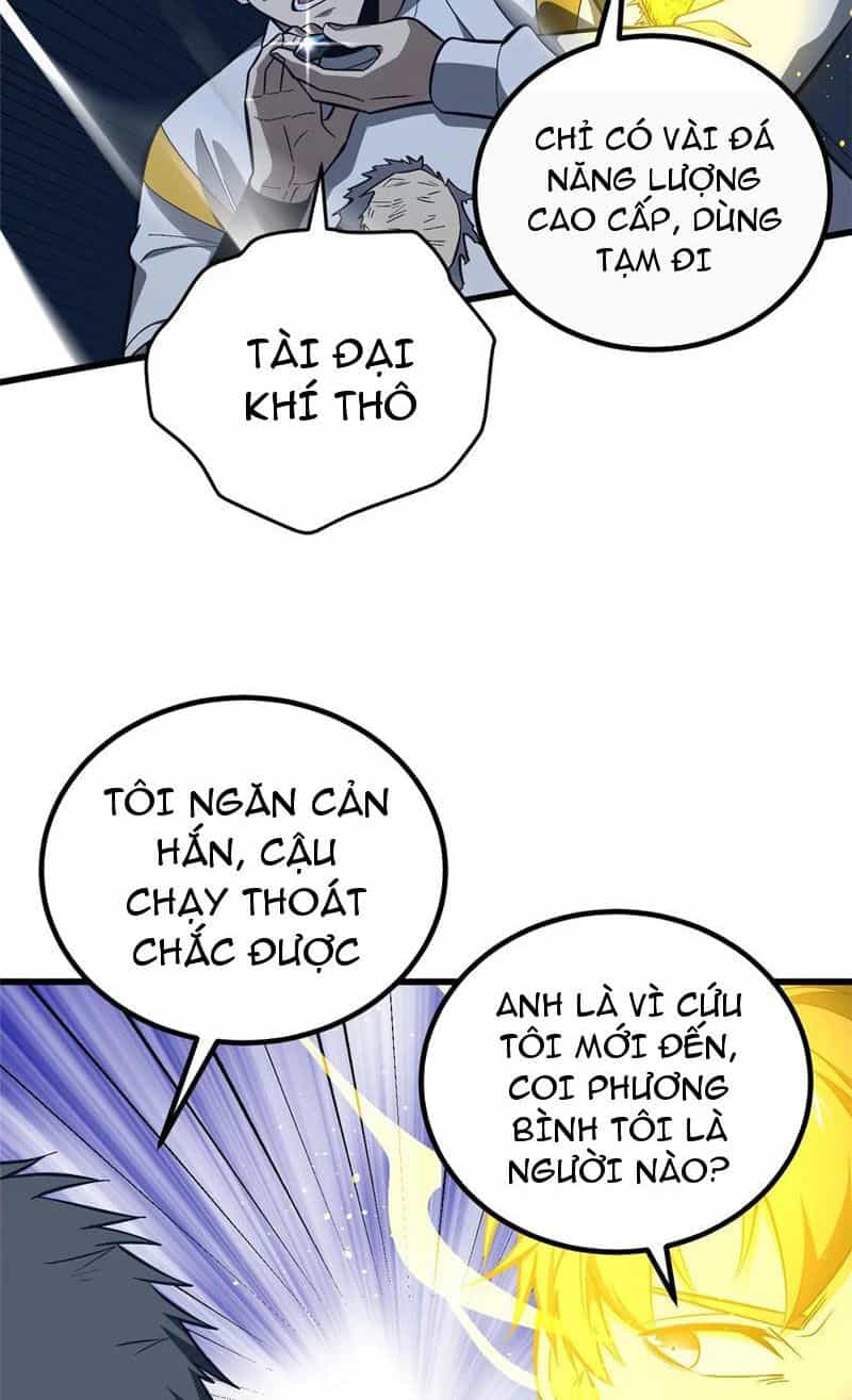 Toàn Cầu Cao Võ - Chương 245 - ảnh 42