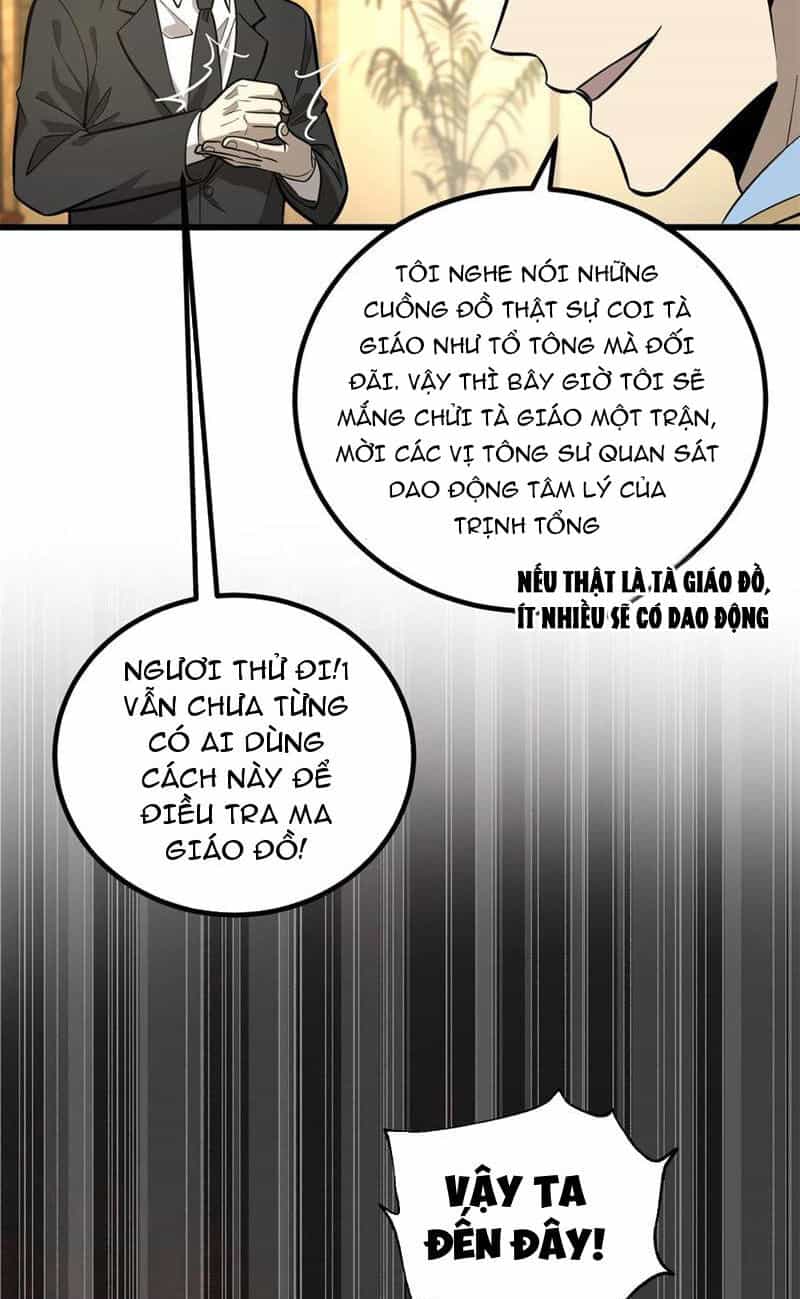Toàn Cầu Cao Võ - Chương 246 - ảnh 28