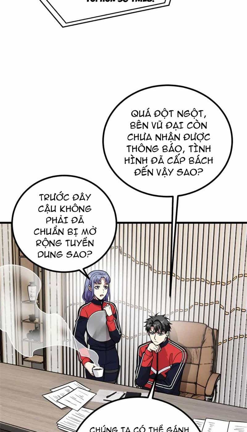 Toàn Cầu Cao Võ - Chương 252 - ảnh 14