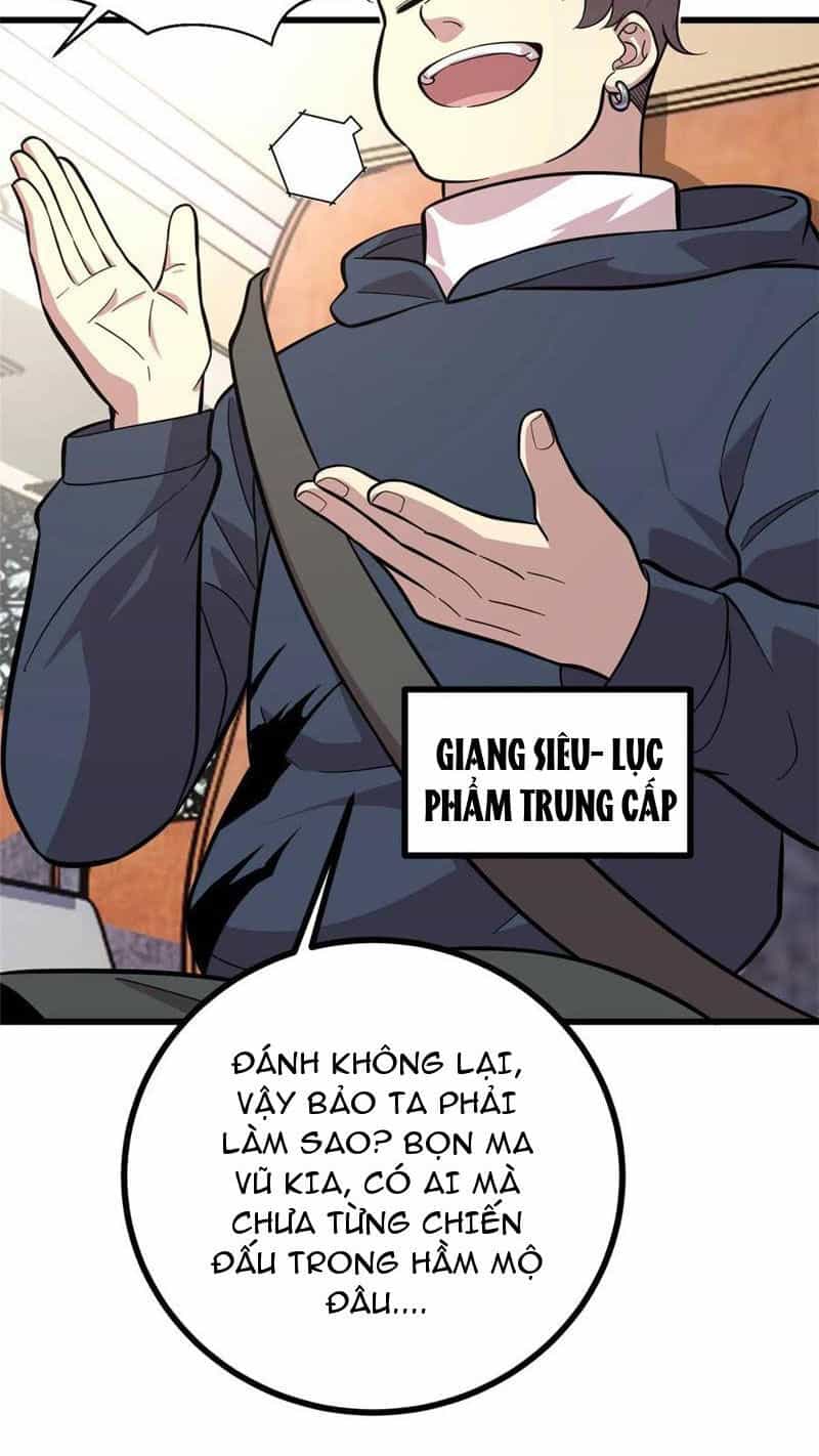 Toàn Cầu Cao Võ - Chương 252 - ảnh 33