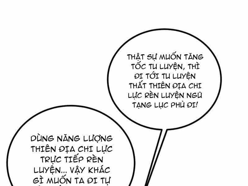 Toàn Cầu Cao Võ - Chương 258 - ảnh 12