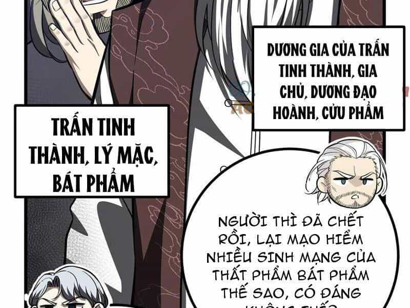 Toàn Cầu Cao Võ - Chương 260 - ảnh 56