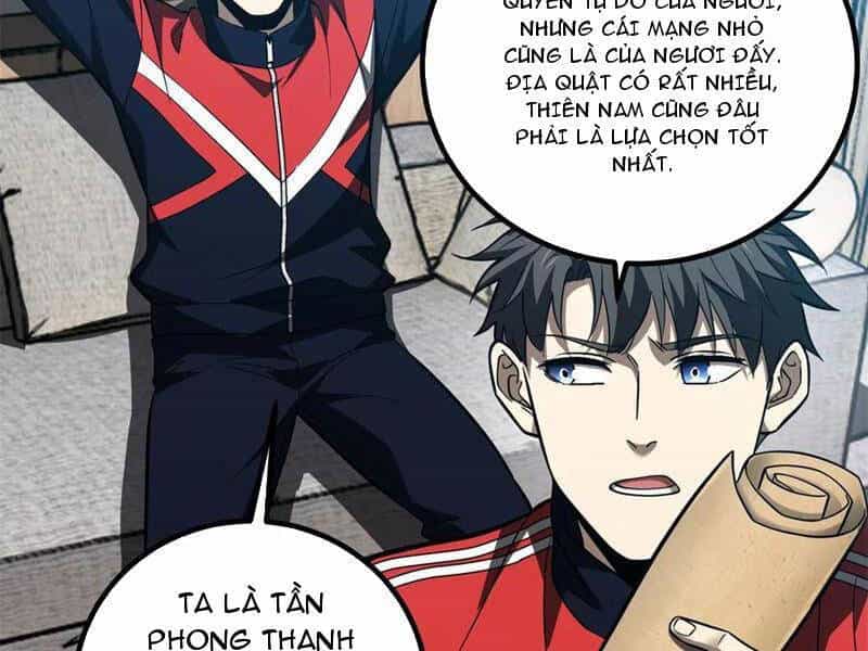 Toàn Cầu Cao Võ - Chương 260 - ảnh 7
