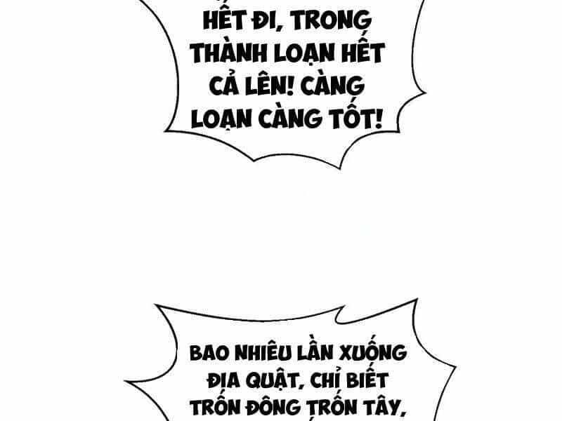 Toàn Cầu Cao Võ - Chương 262 - ảnh 2