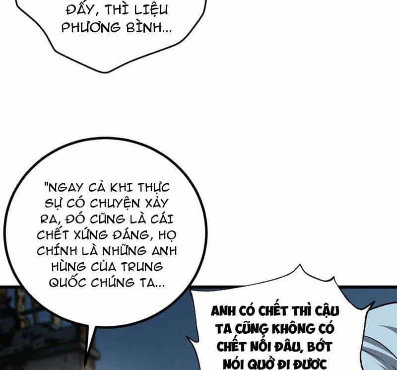 Toàn Cầu Cao Võ - Chương 263 - ảnh 108