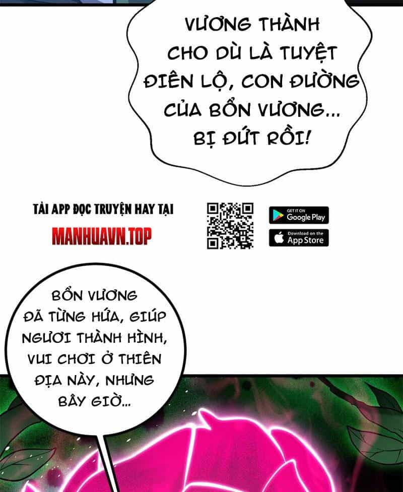 Toàn Cầu Cao Võ - Chương 264 - ảnh 4
