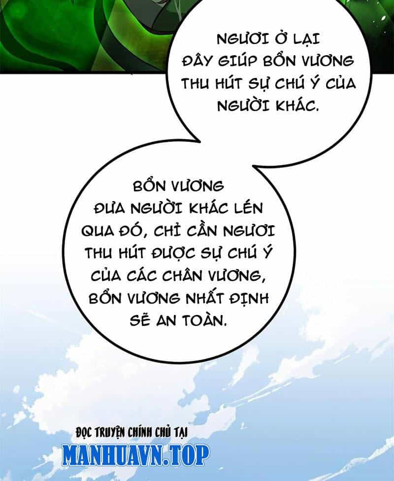 Toàn Cầu Cao Võ - Chương 264 - ảnh 8