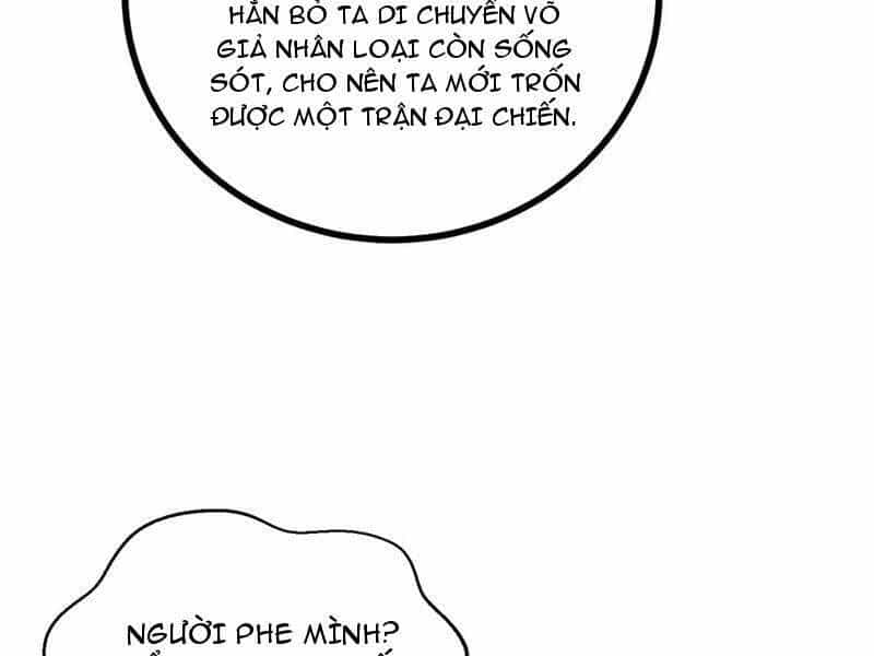 Toàn Cầu Cao Võ - Chương 267 - ảnh 119