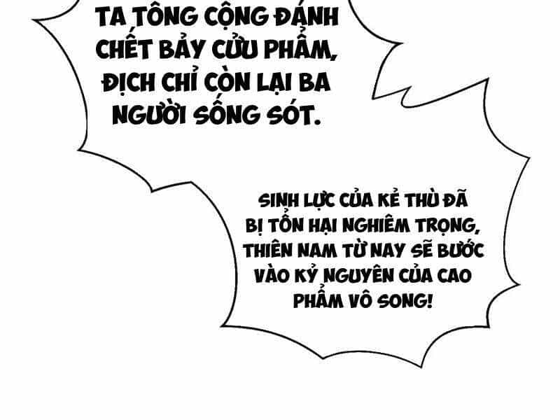 Toàn Cầu Cao Võ - Chương 270 - ảnh 6