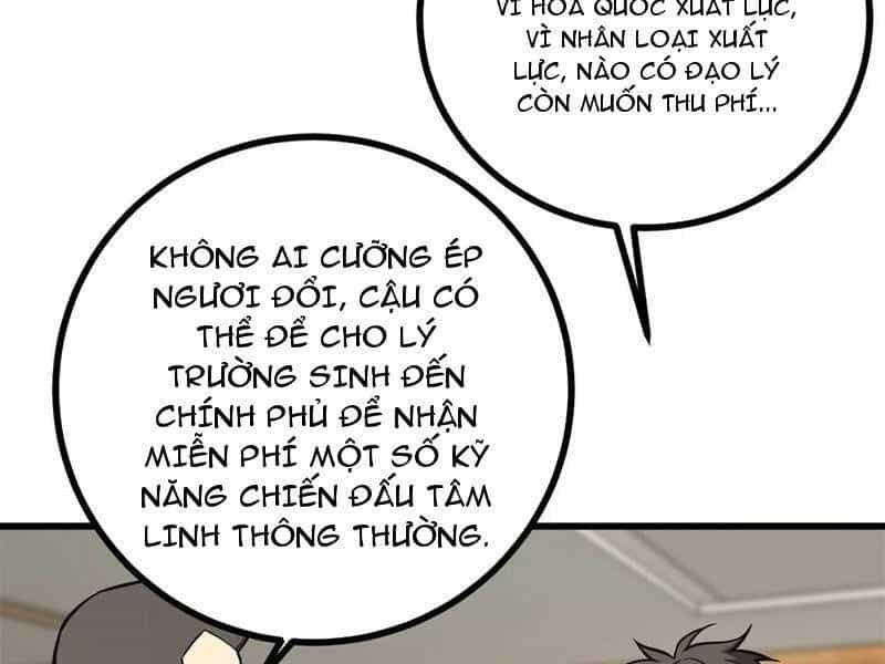 Toàn Cầu Cao Võ - Chương 271 - ảnh 122