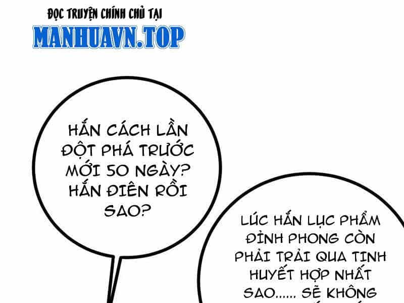 Toàn Cầu Cao Võ - Chương 272 - ảnh 98