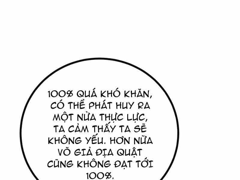 Toàn Cầu Cao Võ - Chương 273 - ảnh 25