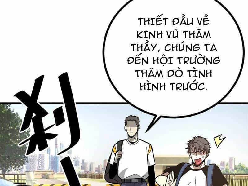 Toàn Cầu Cao Võ - Chương 273 - ảnh 73