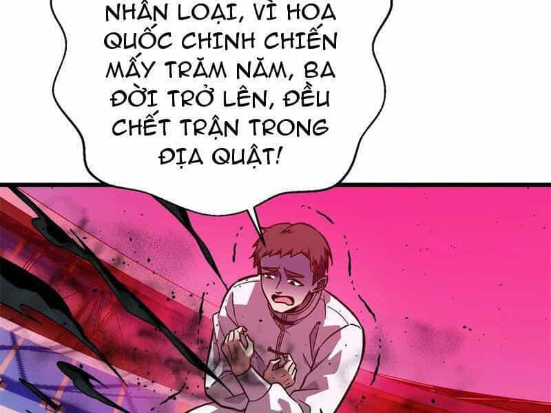 Toàn Cầu Cao Võ - Chương 276 - ảnh 116