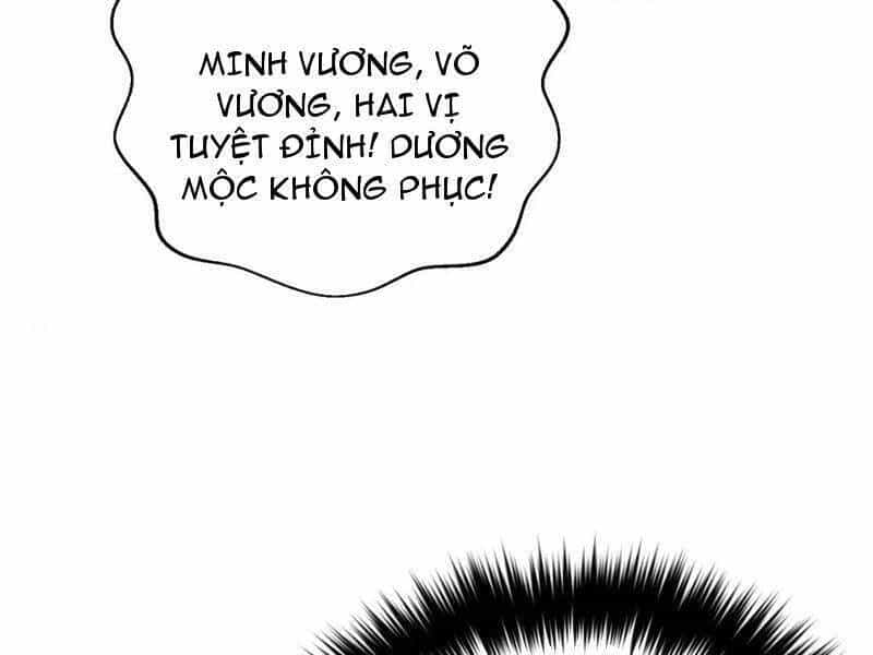 Toàn Cầu Cao Võ - Chương 276 - ảnh 118